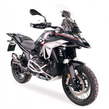 Par de bolsas Atlas Frameless en Aluminio 40L+40L + Sistema de fijación para bolsas Frameless BMW R1300GS