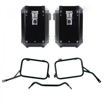 Par de bolsas Atlas en Aluminio 47L+47L con R80G/S y R80 GS Basic Frames