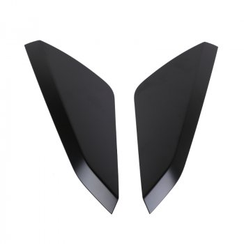 Paneles laterales de la caja de aire negros originales BMW R 12 G/S