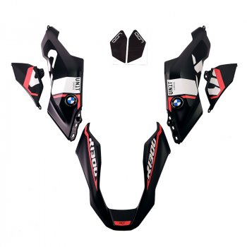 Kit R1300GS Trophy Black Out