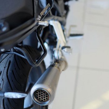 Silenciador de estilo GP R1200R LC