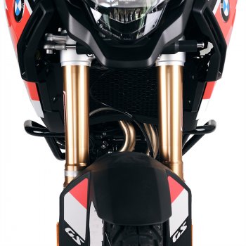 Protector de motor de acero BMW F900GS